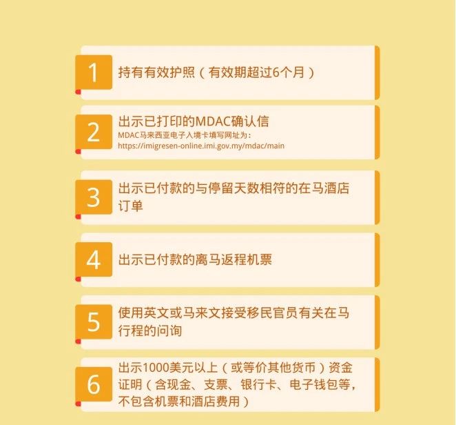 出國留學(xué) 留學(xué)機構(gòu) 赴日本留學(xué)