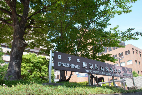 出國留學