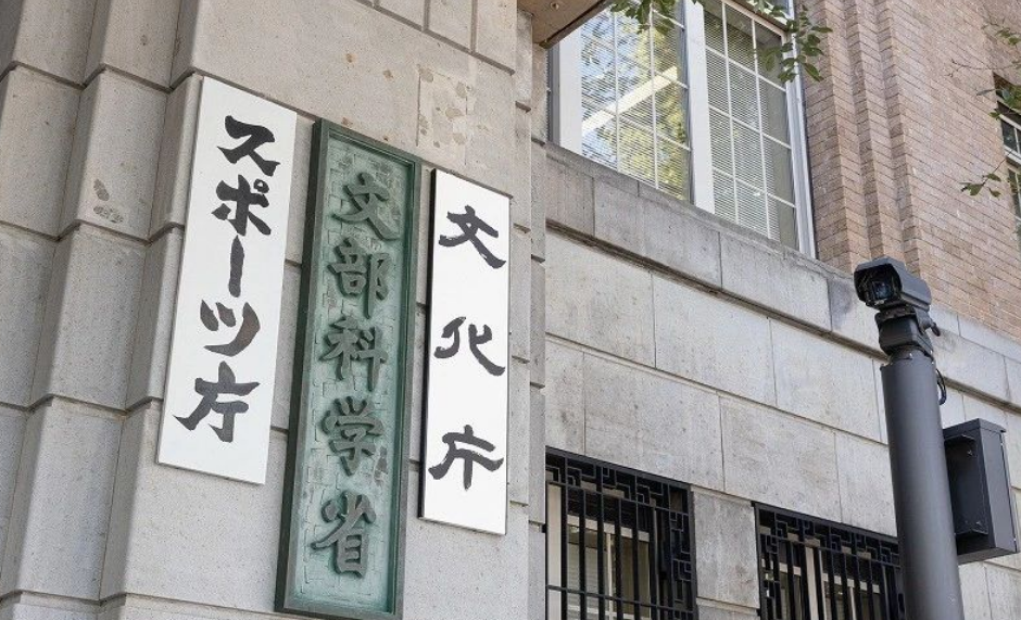 21世紀佳益出國留學(xué)
