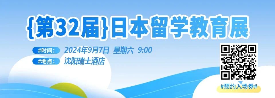 21世紀佳益出國留學 21世紀佳益出國留學