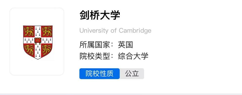 21世紀(jì)佳益出國留學(xué) 21世紀(jì)佳益出國留學(xué)