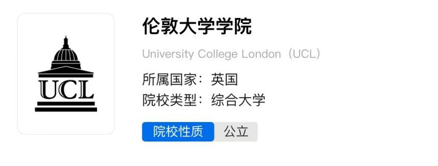 21世紀(jì)佳益出國留學(xué) 21世紀(jì)佳益出國留學(xué)