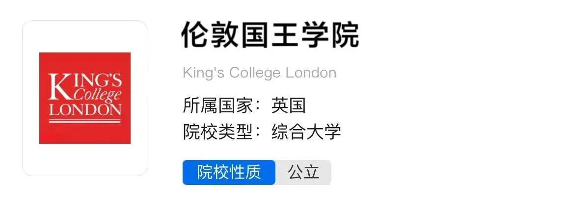21世紀(jì)佳益出國留學(xué) 21世紀(jì)佳益出國留學(xué)