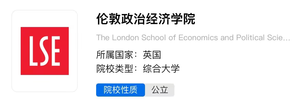 21世紀(jì)佳益出國留學(xué) 21世紀(jì)佳益出國留學(xué)