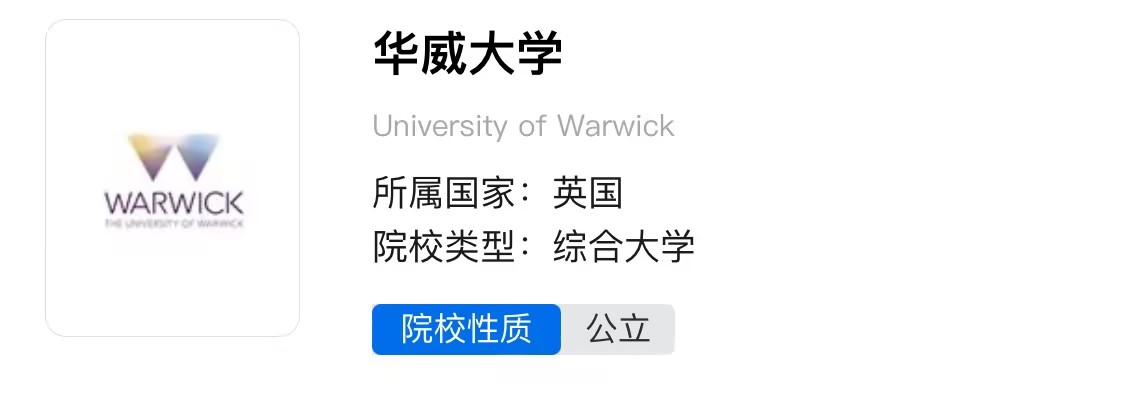 21世紀(jì)佳益出國留學(xué) 21世紀(jì)佳益出國留學(xué)