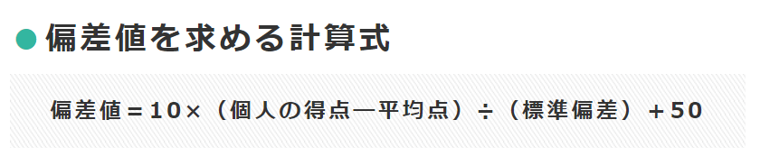 21世紀(jì)佳益出國(guó)留學(xué)