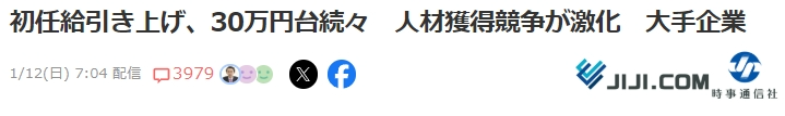21世紀(jì)佳益出國(guó)留學(xué) 21世紀(jì)佳益出國(guó)留學(xué)